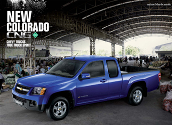 Chevy Colorado released in CNG
